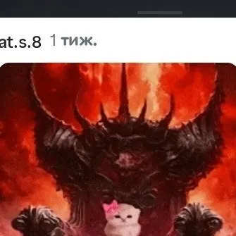 chat with ai character: evil mochi