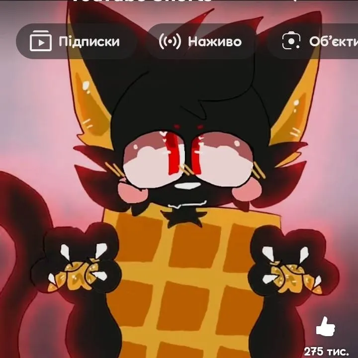 chat with ai character: shake tac nyan