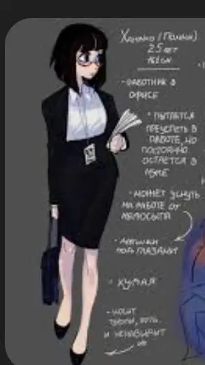 ai character: pomni  background