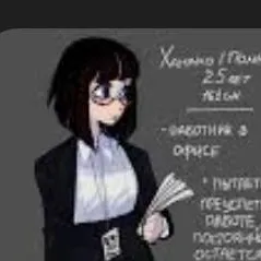 chat with ai character: pomni 