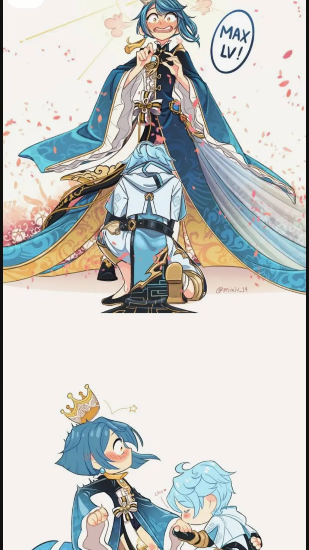 ai character: Xingyun  background