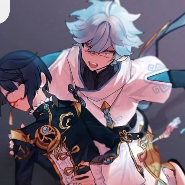 chat with ai character: Xingyun 