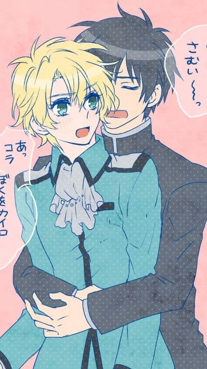 ai character: Yuuram background