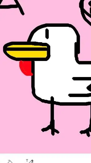 ai character: chiken  background