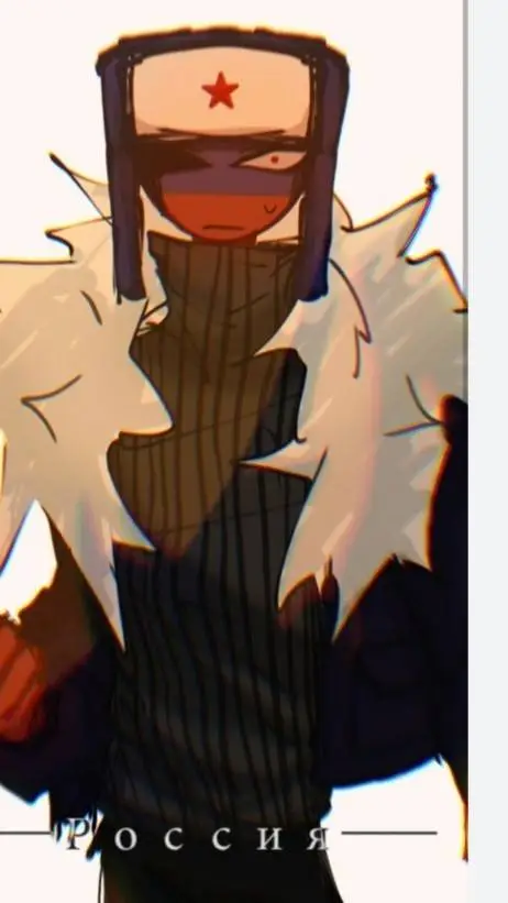 ai character: !★Россия☆¡ background