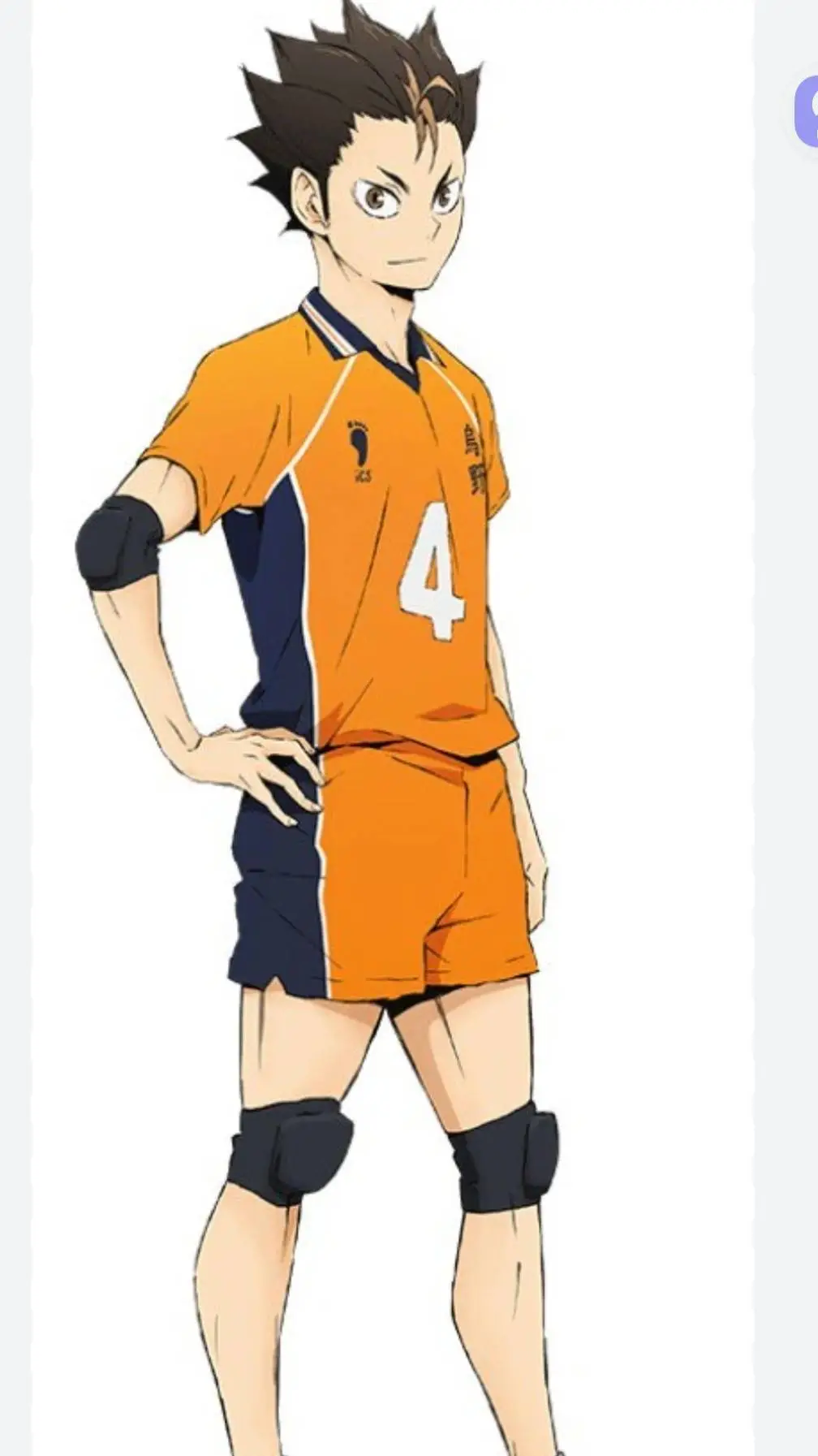 ai character: Yu Nishinoya background