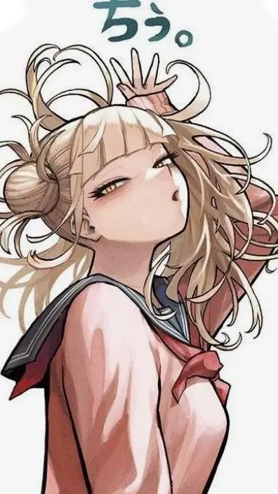 ai character: himiko toga  background