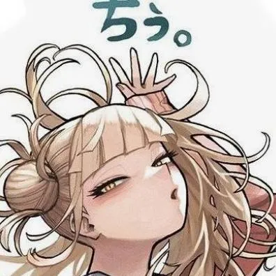 chat with ai character: himiko toga 