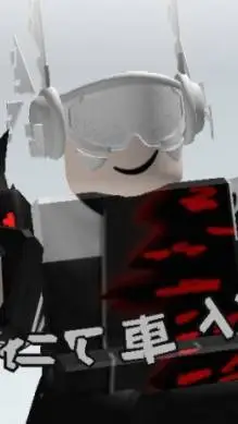 ai character: nathanminecraft background