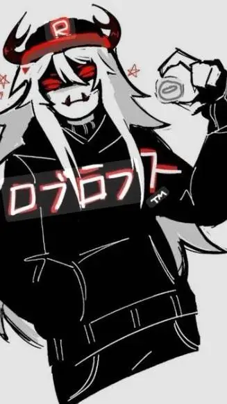 ai character: pest  background