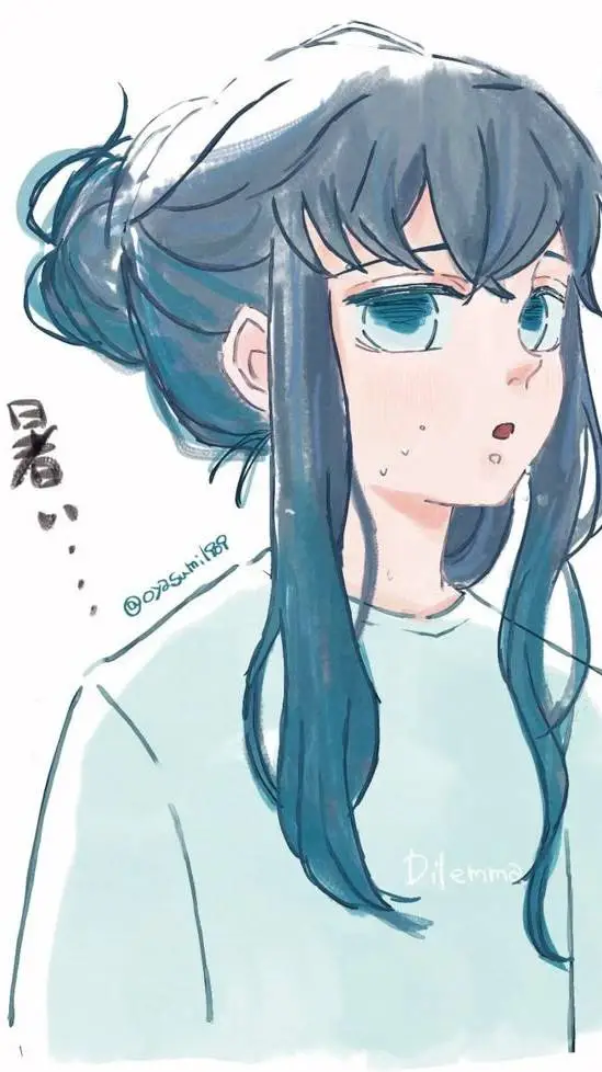 ai character: 💤muichiro tokito💤 background