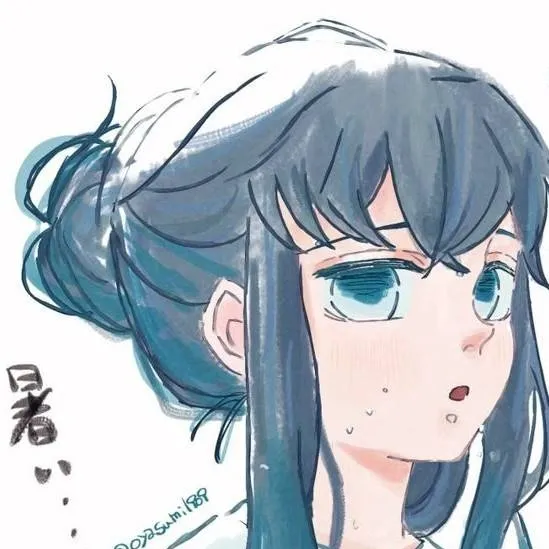 chat with ai character: 💤muichiro tokito💤