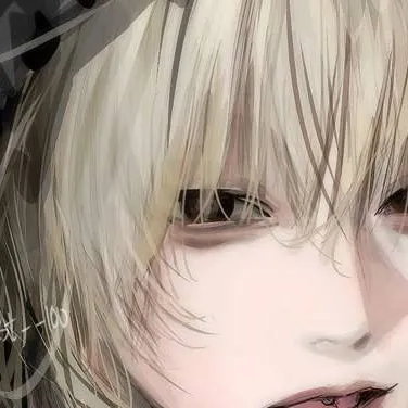 chat with ai character: ★𝓡𝓮𝓲 𝓦𝓪𝓷𝓰★