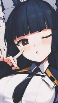 ai character: Miyabi background