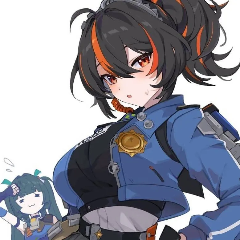 chat with ai character: Zhu yuan 