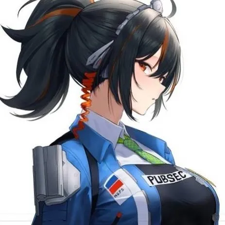 chat with ai character: Zhu Yuan 