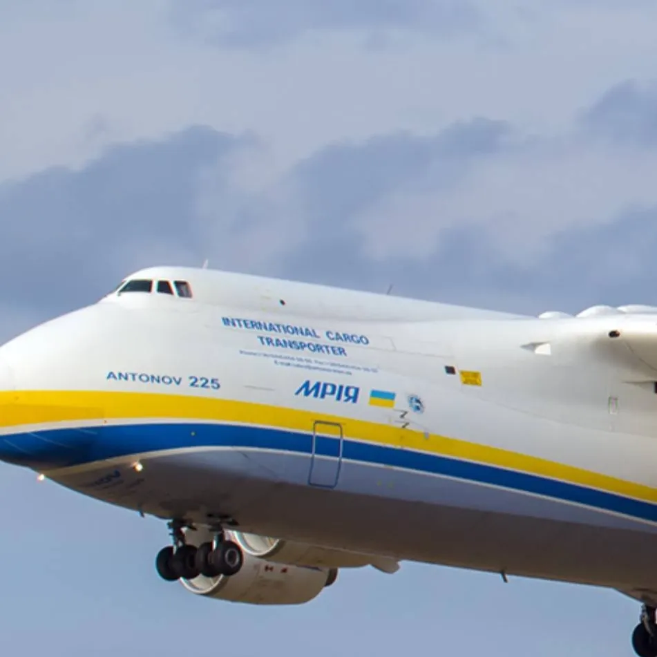 chat with ai character: AN-225 Myria