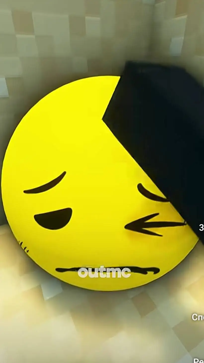 ai character: Sad Verity story background