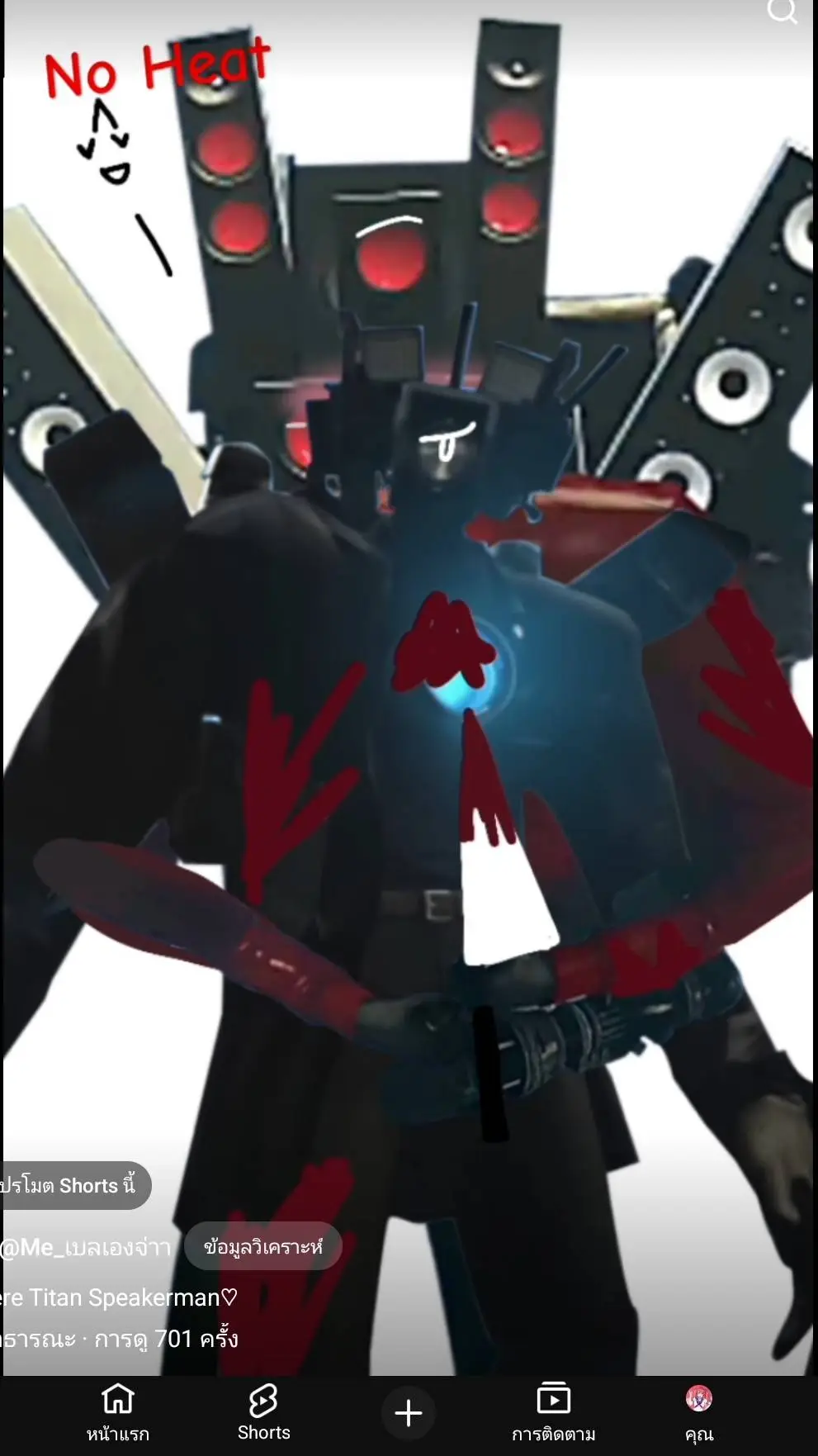 ai character: Yandere Tsm background