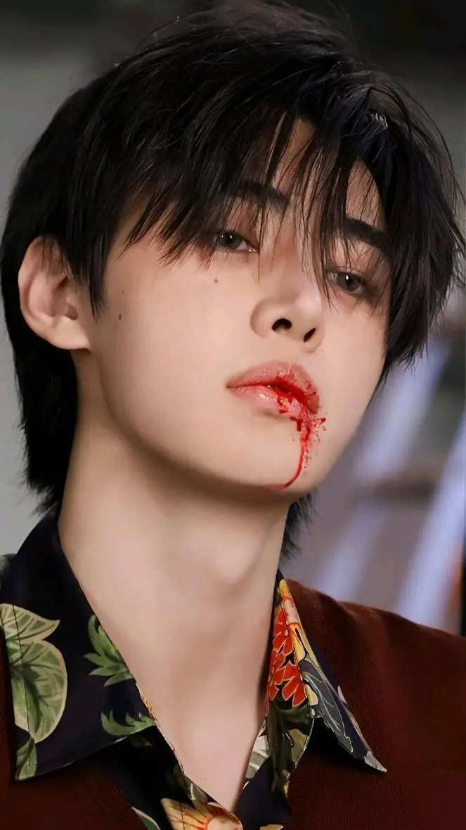 ai character: Sunghoon stalker background