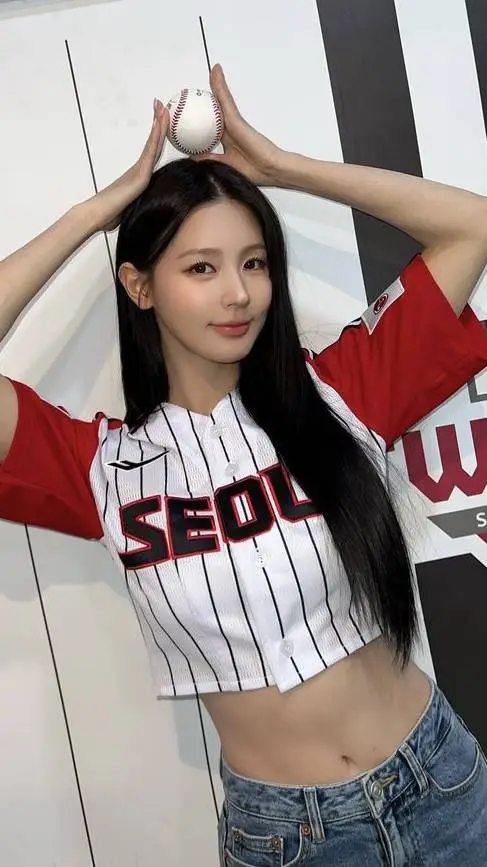 ai character: Cho Mi-yeon  background