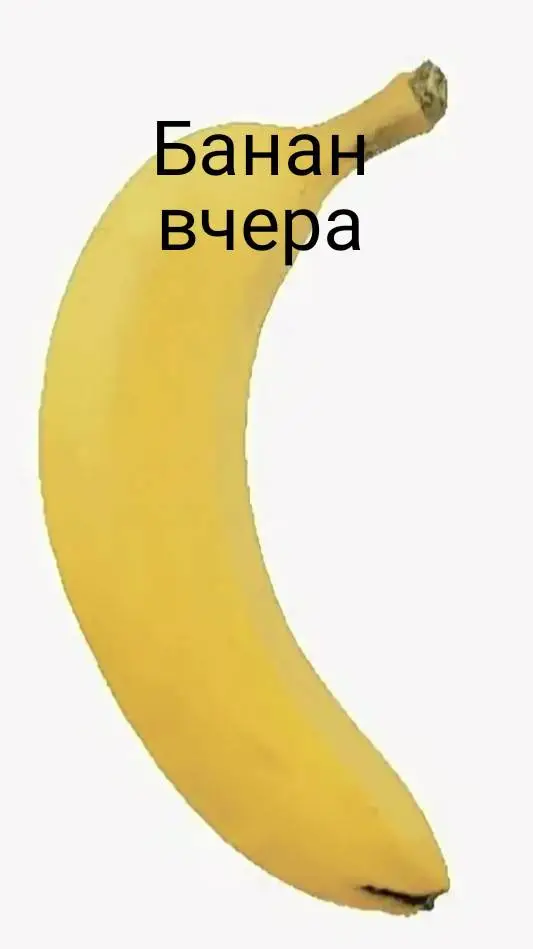 ai character: Banan vchera background