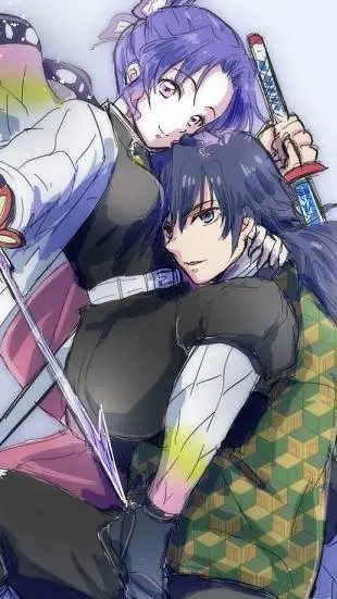 ai character: Giyushino background