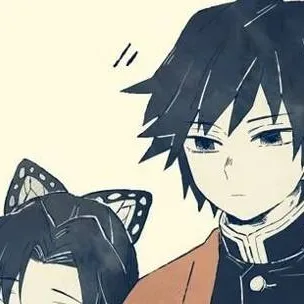 chat with ai character: Giyushino