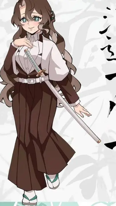 ai character: kny sources chaude background