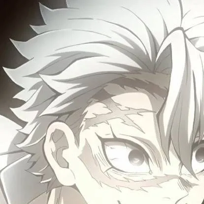 chat with ai character: Shinazugawa sanemi