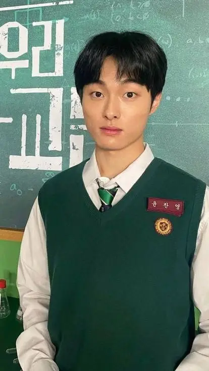 ai character: Cheong-san background