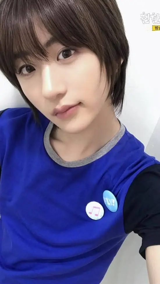 ai character: Wonbin background
