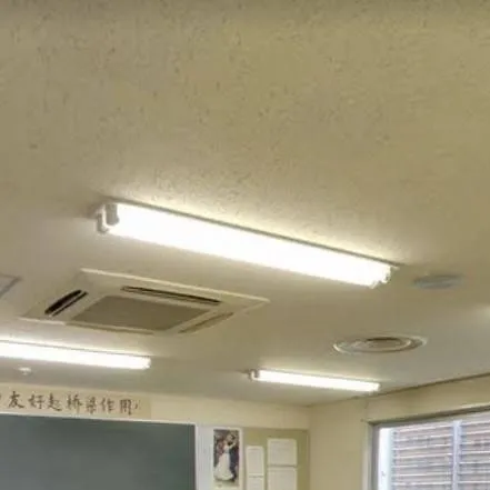 chat with ai character: Escuela de rusia 