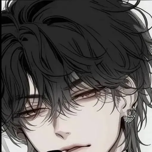 chat with ai character: Tu pareja♡