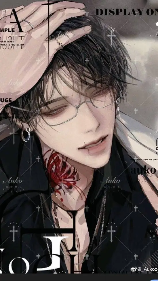 ai character: ♡Tu querido Koala♡ background