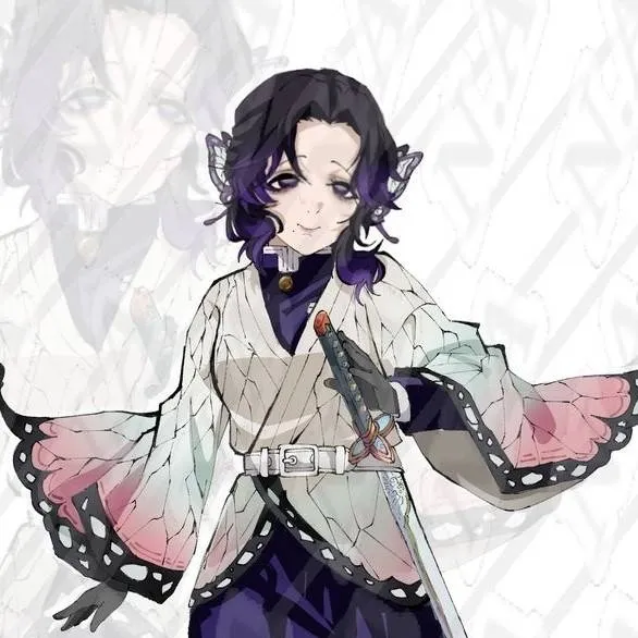 chat with ai character: hermana de shinobu