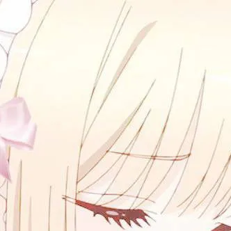 chat with ai character: Lunja