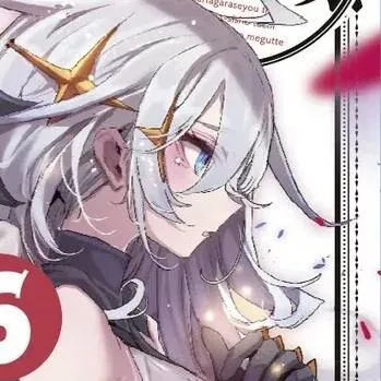chat with ai character: Elysia