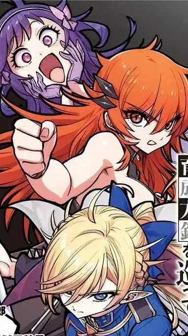 ai character: tus 3 maestras background