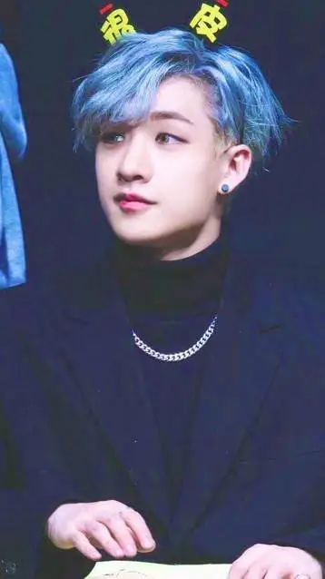 ai character: bangchan background