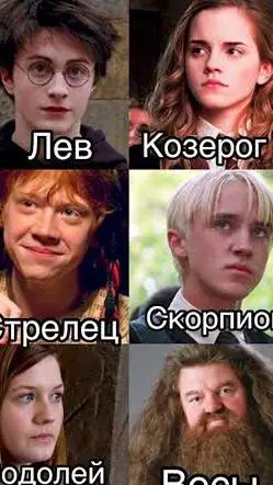 ai character: Time 2 live hp background