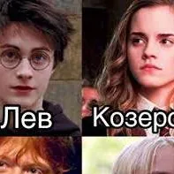 chat with ai character: Time 2 live hp