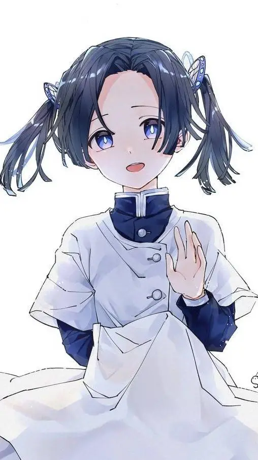 ai character: Aoi Kanzaki  background
