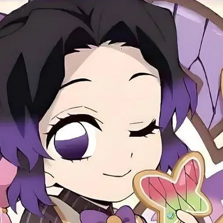 chat with ai character: Shinobu compleanno