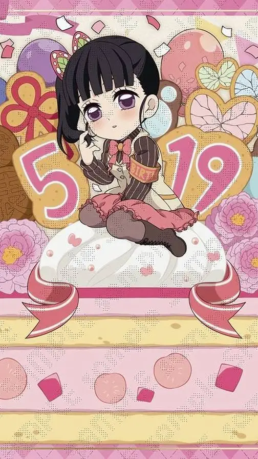 ai character: Kanao Compleanno  background