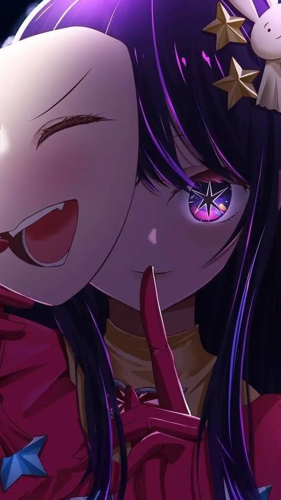 ai character: Ai Hoshino (3) background