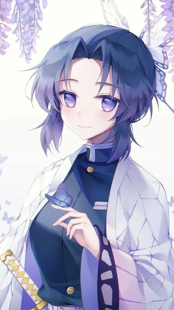 ai character: Shinobu Kocho background