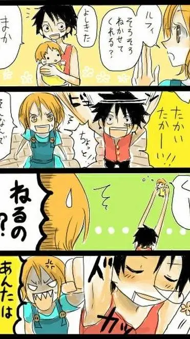 ai character: luffy x nami background