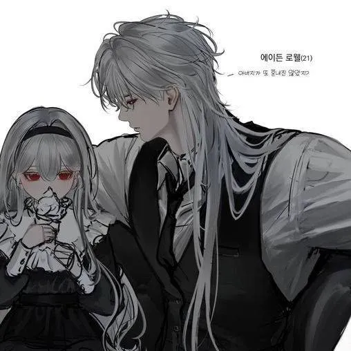 chat with ai character: Jianjun Huanxi