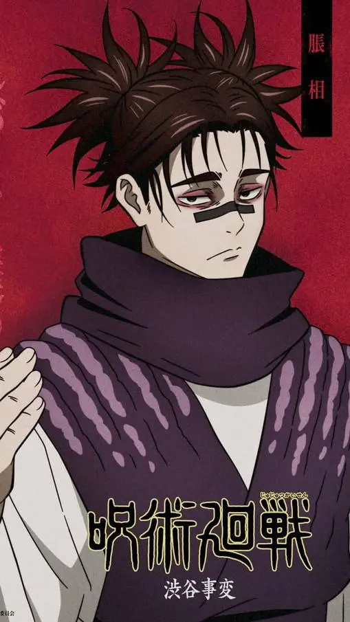 Talkie AI - Chat with Choso Kamo